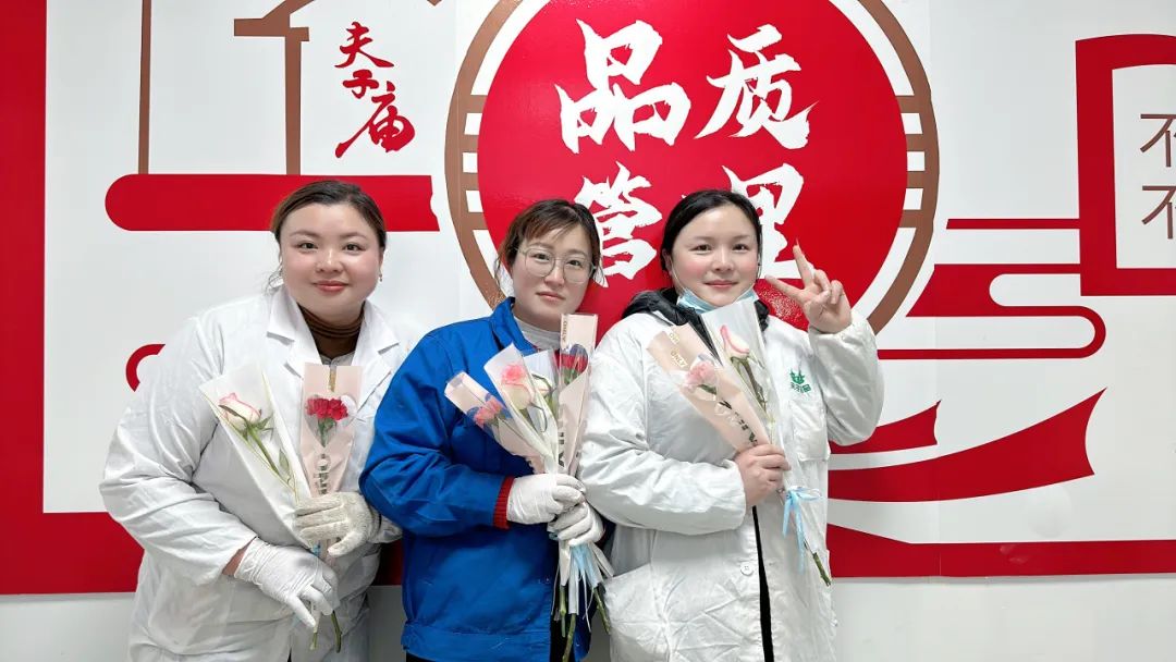 3.8女神節(jié)丨春風(fēng)十里，不如巾幗有你